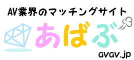 しみクンニってなに？AV男優「しみけん」考案のクンニについてやり方を解説｜風じゃマガジン