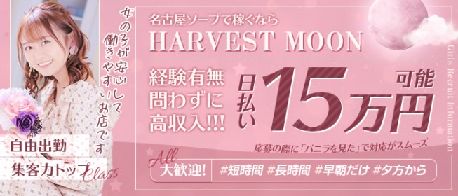 渡辺謙「こころ旅」出演 火野正平さん悼む 10月に電話受けていた「ピンチヒッターという形ではなく…」（スポニチアネックス） - Yahoo!ニュース