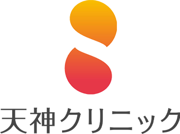 ヘルスケアセンター ディア天神新館(福岡県福岡市中央区)の施設情報【6コース】 |