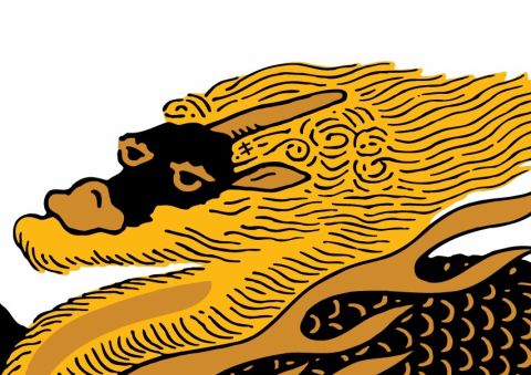 ビール、ラベルに謎の