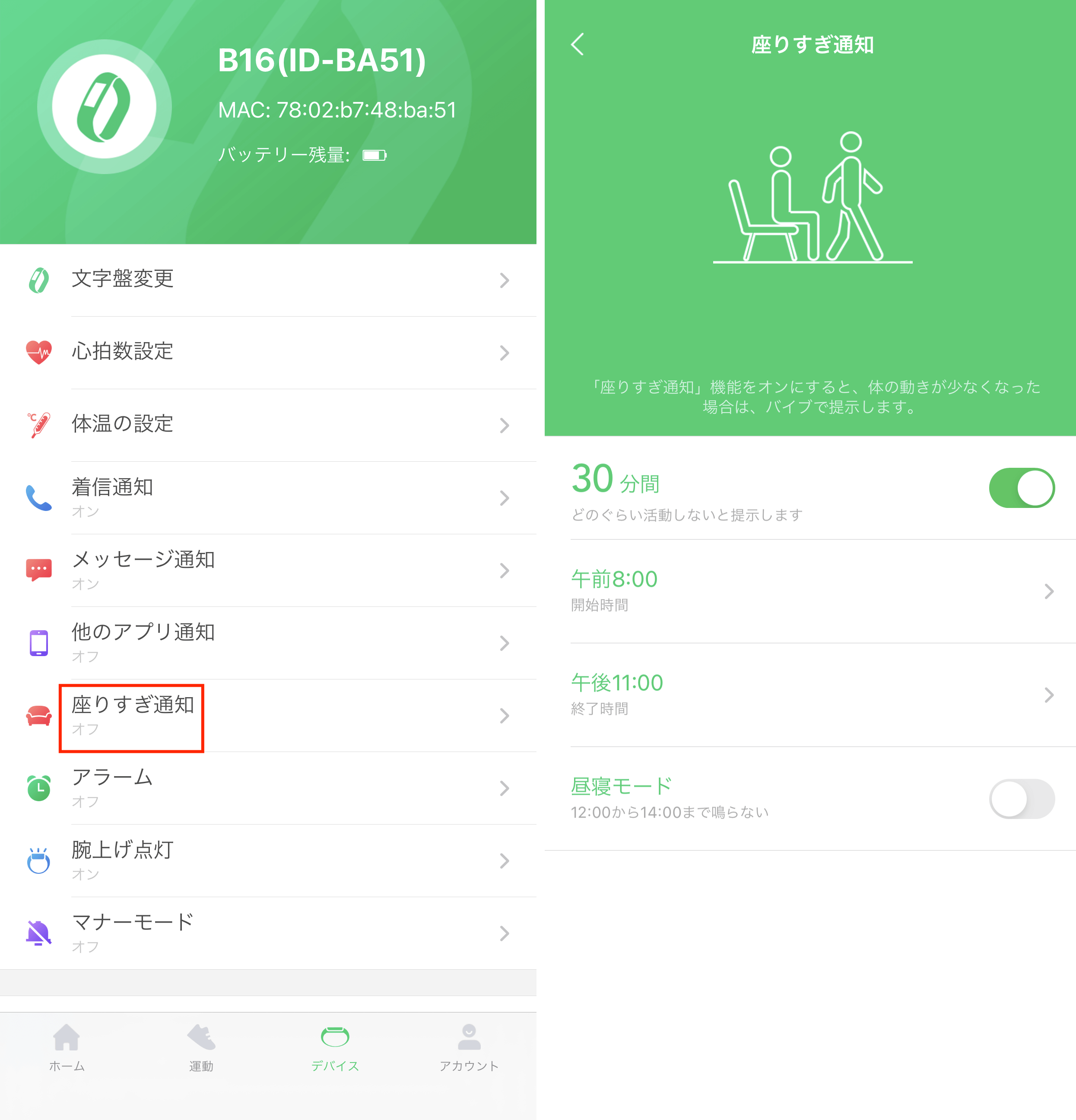 TUTUYO - Yahoo!ショッピング