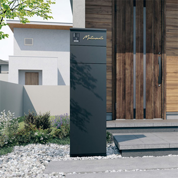 切文字表札セット無料☆特典対象機能門柱FT 宅配ボックスなし カラーステンレスサイン Aタイプ LIXIL 機能ポール 収納 ポスト付き :DIY 建材市場 STYLE-JAPAN-GROUP - 通販 - Yahoo!ショッピング