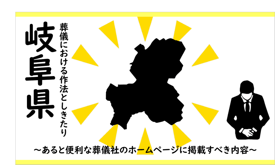 なぜ「立ちんぼ行為」をする？背景にある「ホスト・売り掛け」 ミナミで警察による一斉摘発売春を行う女性『好きなホストのために捕まるならいい』  どう考える？「買春」側は罰せられない法律 |