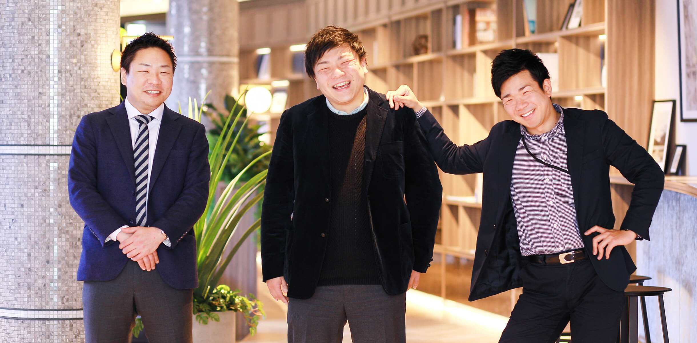 ホーム中谷裕之税理士事務所