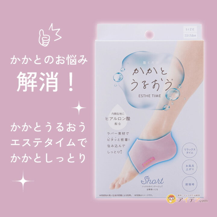 Dr.P プロフェッショナルエステタイムミスト(200ml)：素肌美人のスキンケア基礎化粧品 スハダコスメチックス