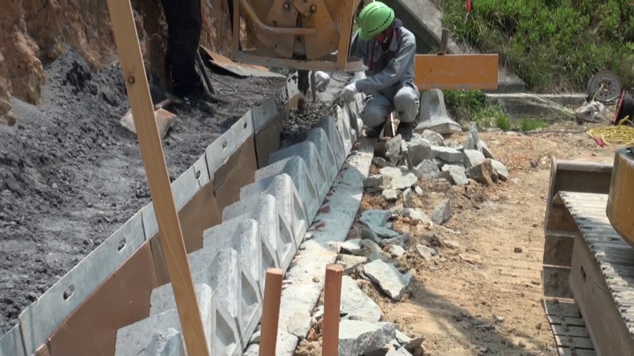 元災国補第83号河川災害復旧工事vol.3