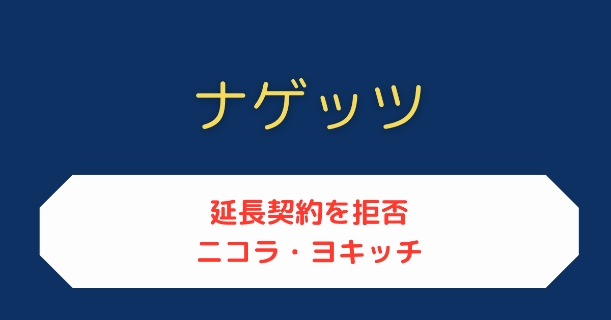 ヨカスタ・バジェ、ジェイク・ポールのMVPとプロモーション契約を締結