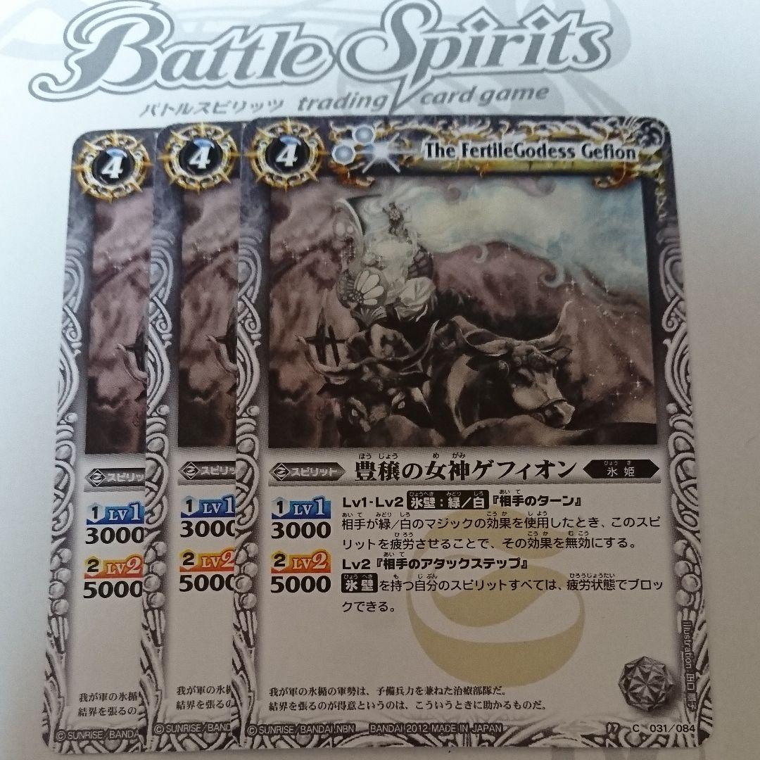 テイルズチャンネル+