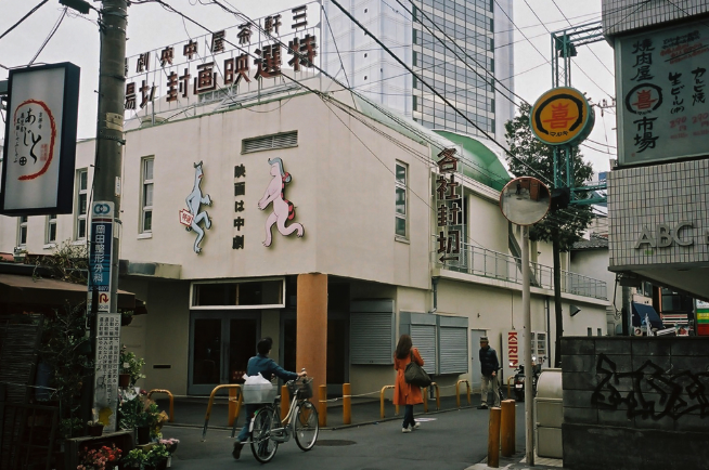 地元民が教える三軒茶屋の魅力】デートもグルメも遊びも三茶！ | SPOT