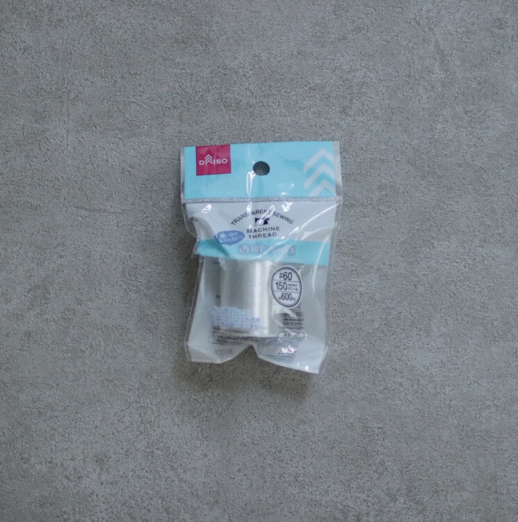 100円で入手できるスレッド。ダイソーミシン糸Aggressive Nymphing