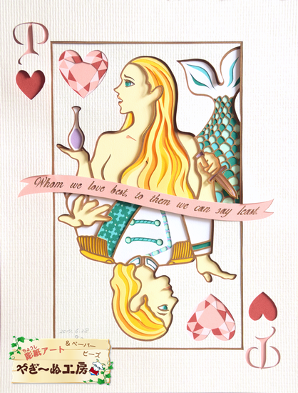 トランプのタトゥーの意味大阪 タトゥースタジオLUCKY ROUND TATTOO 刺青