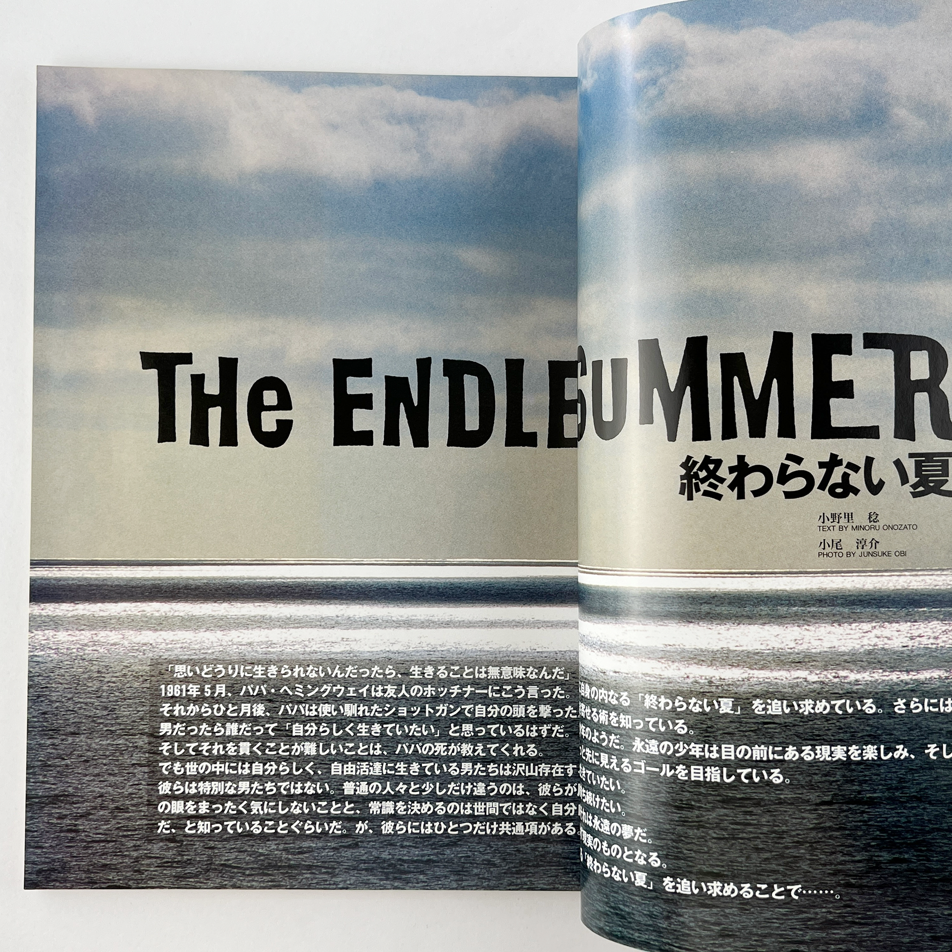 ☆乃木坂46♪『６th Year Birthday Live Day.３』＠神宮＆秩父宮・セットリスト！2018.7.8ルゼルの情報日記 -楽天ブログ