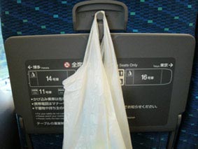 新幹線 テーブル 出し方TikTok