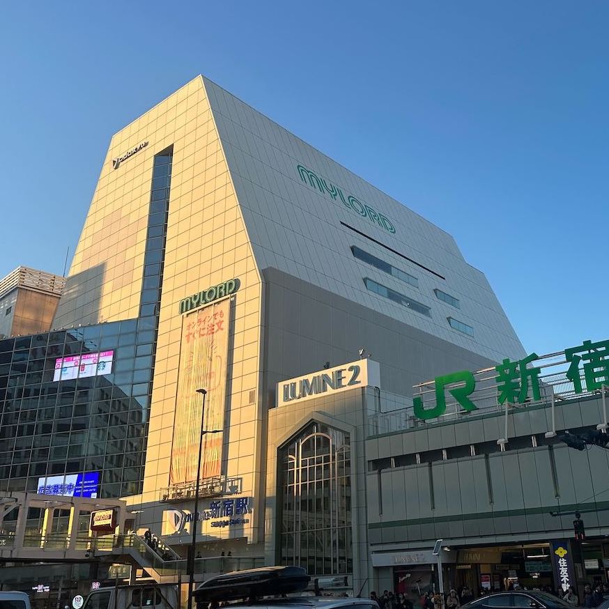 新宿ミロード、3月16日閉館へ 40年の歴史に感謝のキャンペーン開催 - coki公器