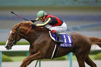 とある競馬の金細工師』 ～ 凱旋門賞 ―Merci beaucoup.Orfevre―うみねこ博物館