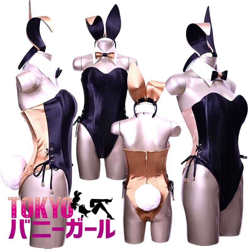 Amazon.co.jp: Tokyo Bunny Girls