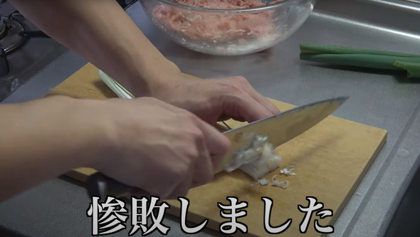 夫婦げんかの翌日、夫が妻に作った“仕返し弁当” いやいや→予想外の仕上がりに「大爆笑」「うわって声出た」 1 3グルメ ねとらぼ