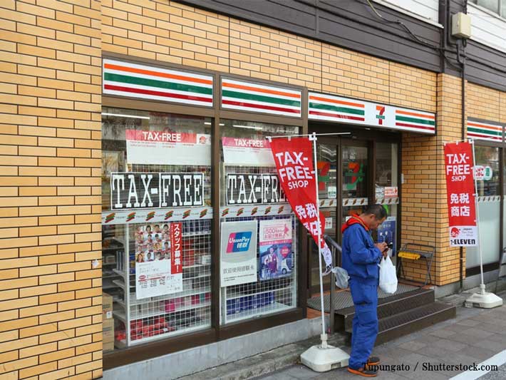 中郡大磯町生沢 コンビニ跡地、広い駐車スペース付き51坪の貸し店舗・事務所情報神奈川の貸倉庫・貸工場・貸店舗 ロジコロ神奈川