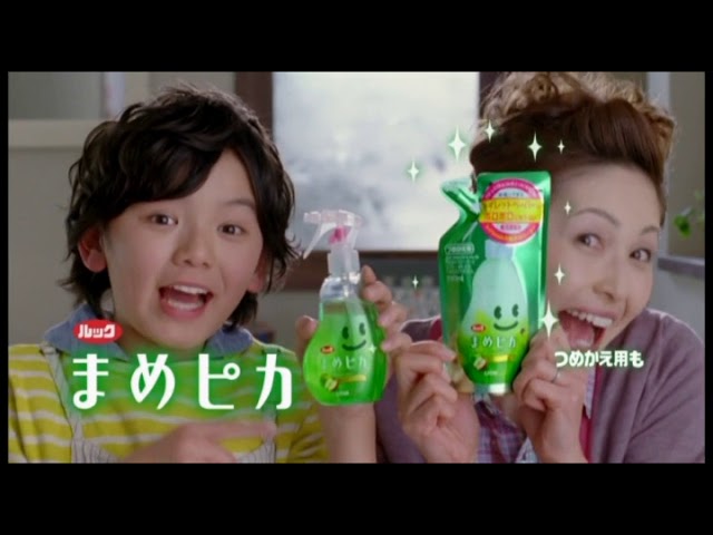 アコム - Wikiwand