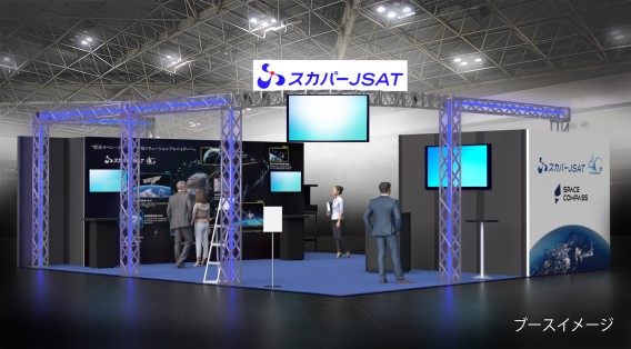 フロアマップ公開中 ジュピター千代田店かすみがうら市 神立駅パチンコ・パチスロ店舗情報