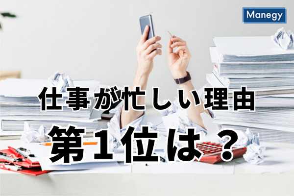 忙しい先生のための「削る」仕事術西尾 勇佑 本通販Amazon