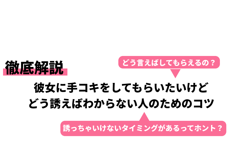 嫌がりまくる姉に罵倒手コキしてもらう(超強力薬用石鹸) - FANZA同人