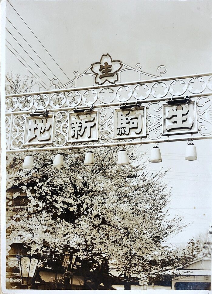 読書館 - 料金表