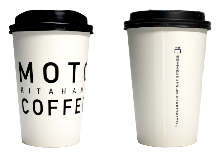 モトコーヒー 内本町店MOTO COFFEE- 谷町四丁目 カフェ食べログ