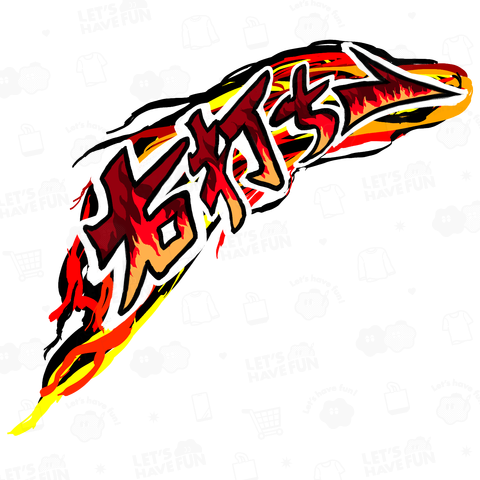 みんな大好き♪パチンコ海物語の魅力って何なのかを考えるパチンコバイト、パチンコ派遣なら株式会社アルファスタッフ