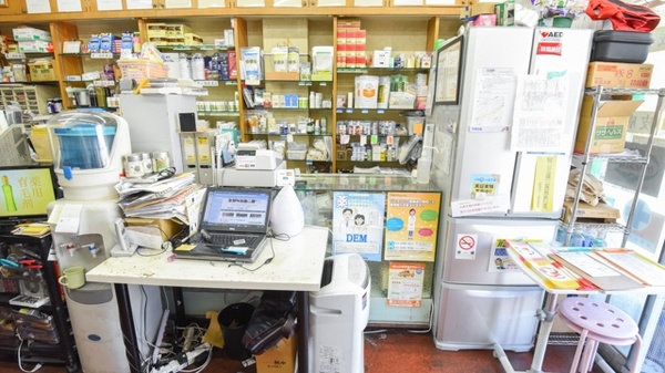 クシロ薬局のおすすめ人気商品一覧 通販 - Yahoo!ショッピング