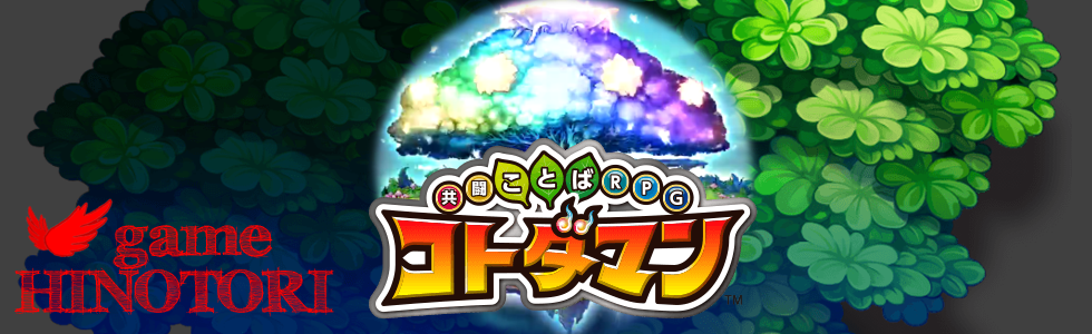 ホームセンター セキチュー 暮らしもっと楽しく、快適な住まいづくりのお手伝い