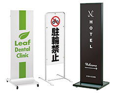 カッターいらずで簡単に作れる「折りたたみ式ダンボールA看板」の作り方子どもの遊び場づくりに役立つ情報 アニマシオン