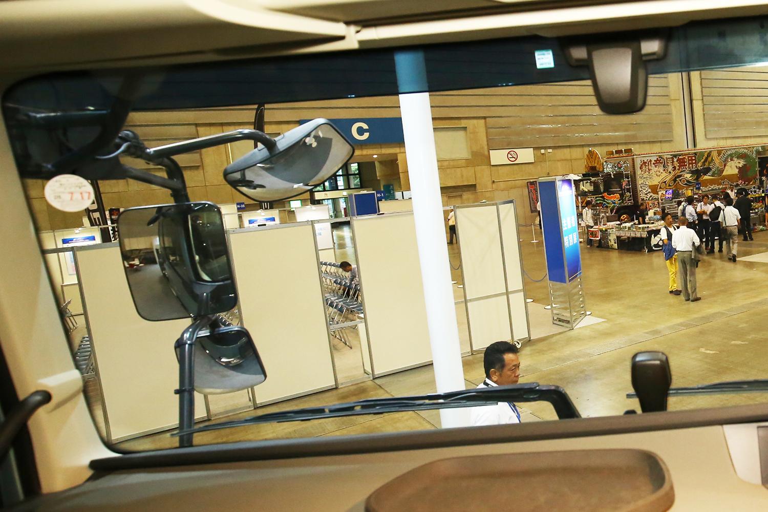 槌屋ヤック株式会社