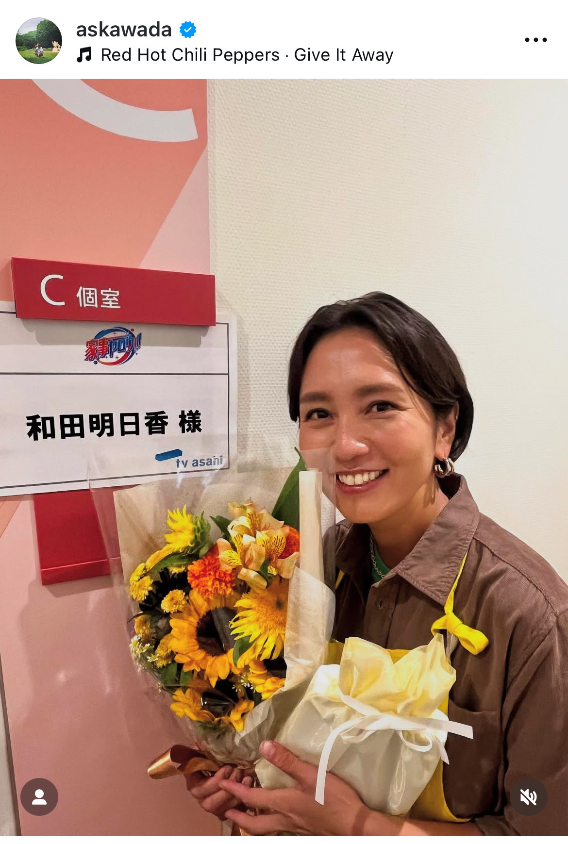 偉大な義母・平野レミさんとは違う自分らしさとは？ 料理家・食育インストラクター和田明日香さんにインタビュー 仕事の景色が変わった日 ＠BAILA