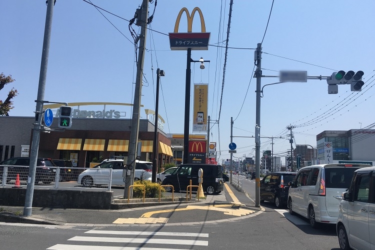 ｄポイント払いでドライブスルー！～ マクドナルド 鞍月店 : 我が家のおでかけ帳