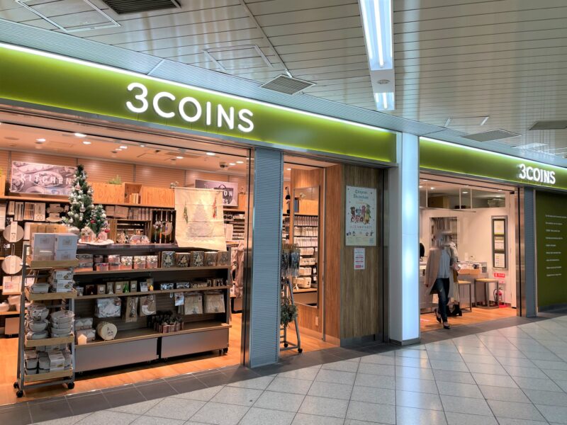 3COINS』に推し活グッズを無断使用され、その対応に著作者が激怒、運営する株式会社パルを直撃週刊女性PRIME