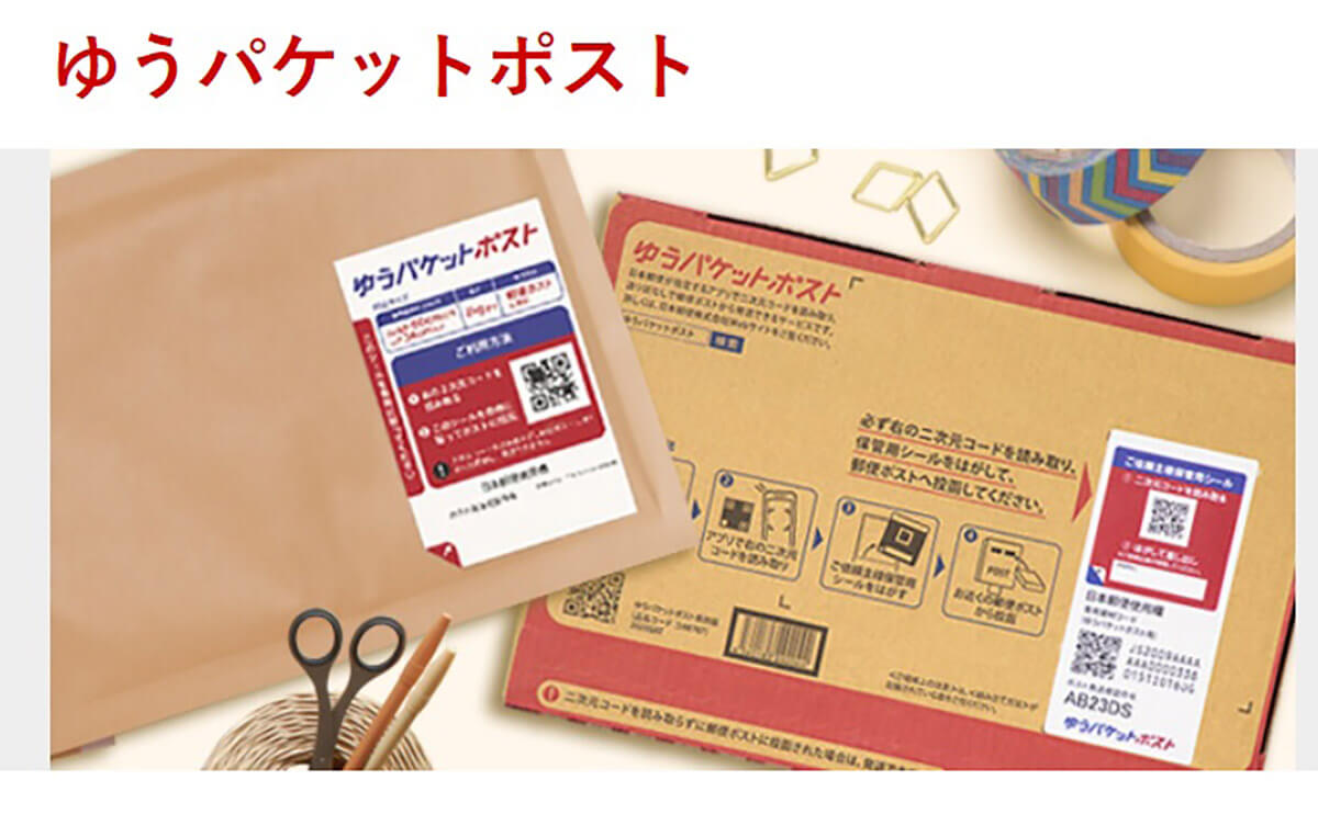 ダイソー デザインサマーシール シロクマ&ペンギン スイーツの通販 by チビこ's shopラクマ