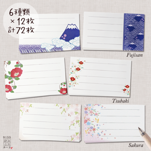 ケース付 名刺作成 メッセージカード アクセサリー台紙 ショップカード 名刺印刷100枚 爽やか名刺 メッセージカード SunshinBeach 通販15741703Creema クリーマ