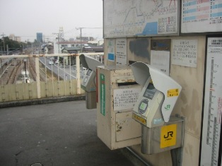 東福生駅【東京都】(八高線。2018年訪問) | 『乗り鉄』中心ブログ(踏破編)