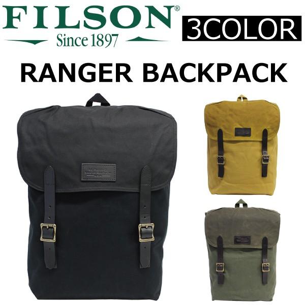 フィルソン FILSON リップストップ ナイロン バックパック Ripstop Nylon Backpack リュック 20115929 メンズレディース アウトドア 旅行 ★-Gulliver Online Shopping