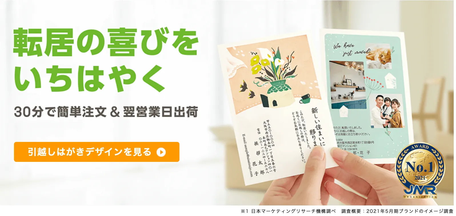 何を思い浮かべる？, ○○の秋、聞いてみた🎤🍁, 朝と夜が涼しくなり秋らしさを感じてきましたね。,ところで、秋といえば皆さん何を思い浮かべますか？, そこで「○○の秋といえば？」のインタビューとアンケートをとりました！,結果は圧倒的な差をつけて食欲の秋でした😋, 芋🍠や栗🌰、秋刀魚🐟など秋の味覚が人気でしたね。,中には公園をぶらぶらや、秋の空を楽しむなどもありました🌆,