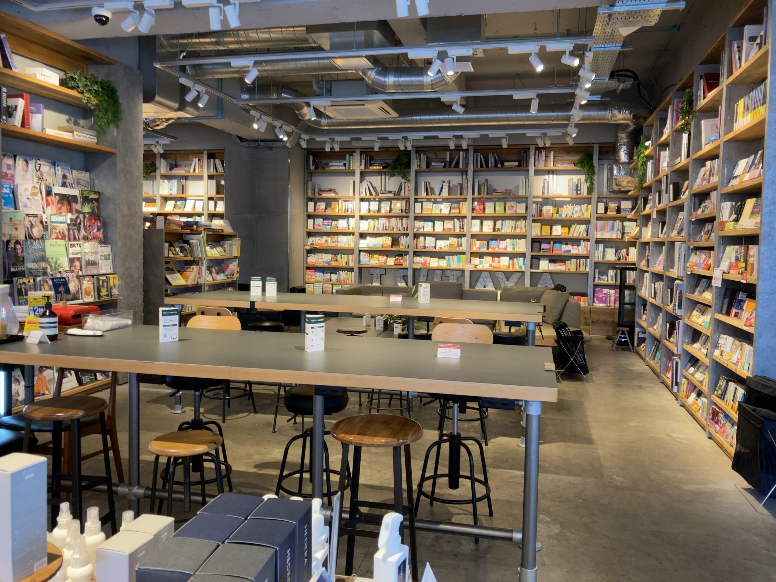 SHARE LOUNGE TSUTAYA 田町駅前店 田町 カフェ- Retty レッティ