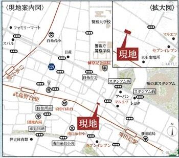 4：「東府中駅」は「臨時競馬場前駅」として開業| 沿線の歴史散策 | 不動産購入・不動産売却なら三井住友トラスト不動産