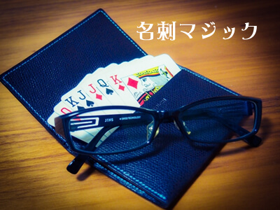 美容師の名刺デザイン・渡す基準美容室の名刺をおしゃれに作成テンプレート