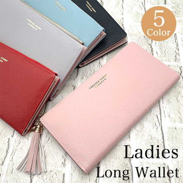 大学生 女友達へのブランド財布 レディース人気プレゼントランキング2025ベストプレゼント