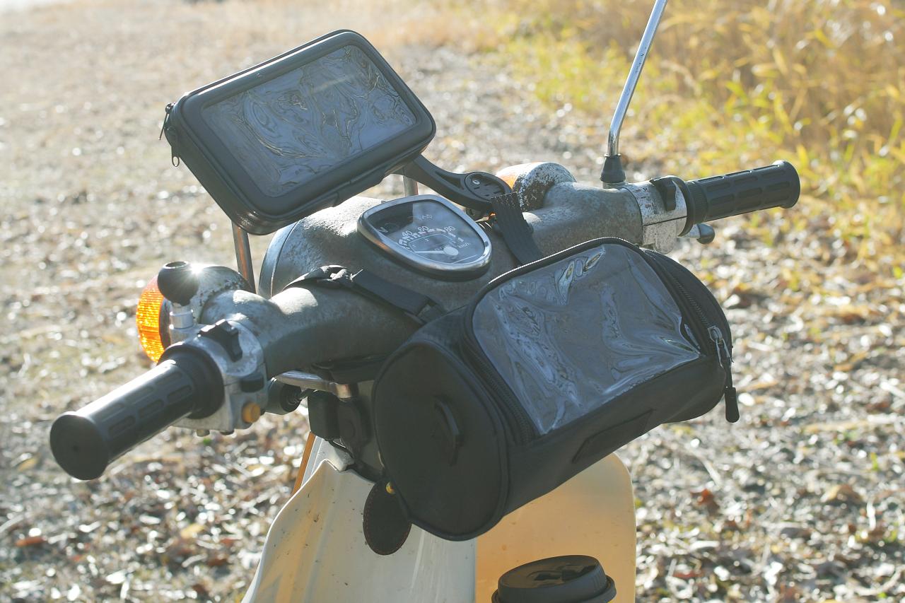 首掛けスマホホルダー - 100均 通販 ダイソーネットストア 公式