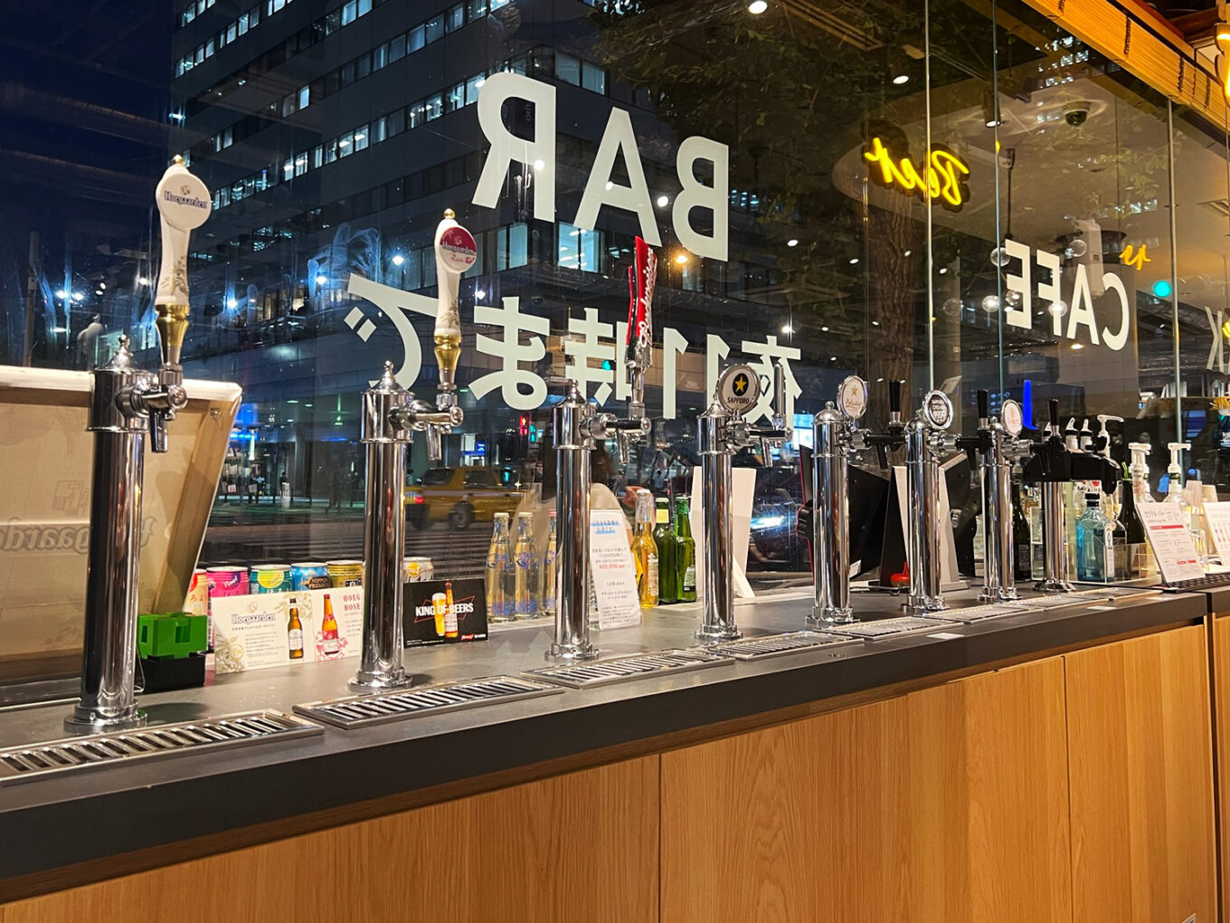 TSUTAYA 田町駅前店 - 都内のコワーキングまとめコワーキングスペースBasisPoint ベーシスポイント