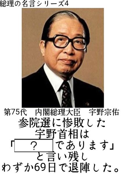 【伝説のラッパーシリーズ】伝説のラッパーAK-69とは？