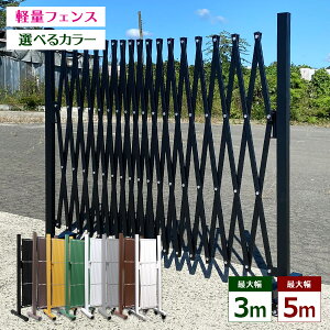 駐車場にチェーンスタンドを設置！おすすめTOP5をご紹介