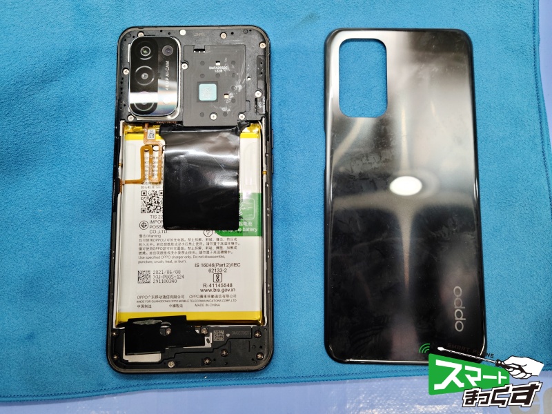 ジャンク 画面が割れたスマホを修理したら日本で販売されてない本体色になった